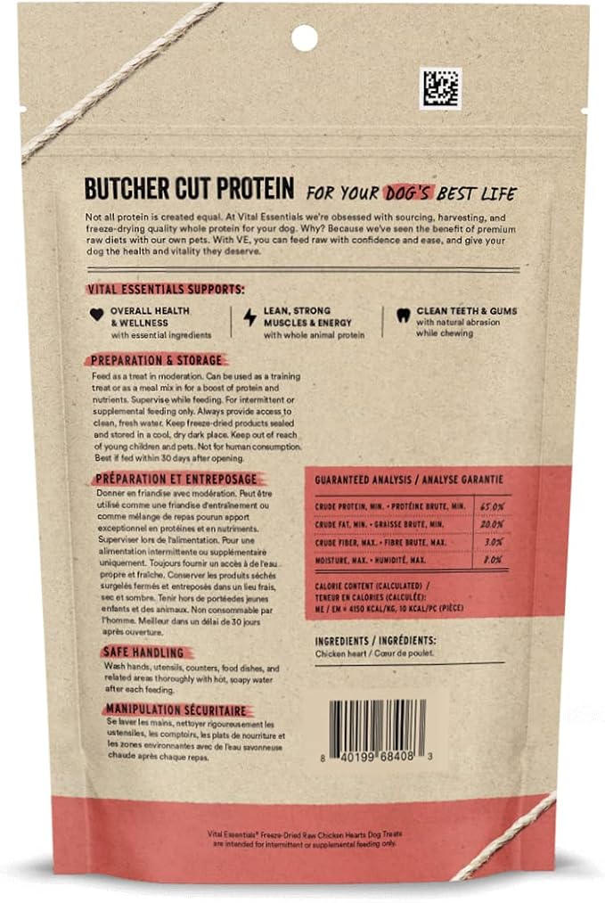 Vital Essentials Chicken Hearts Dog Treats — 3.75 oz | Freeze-Dried Raw