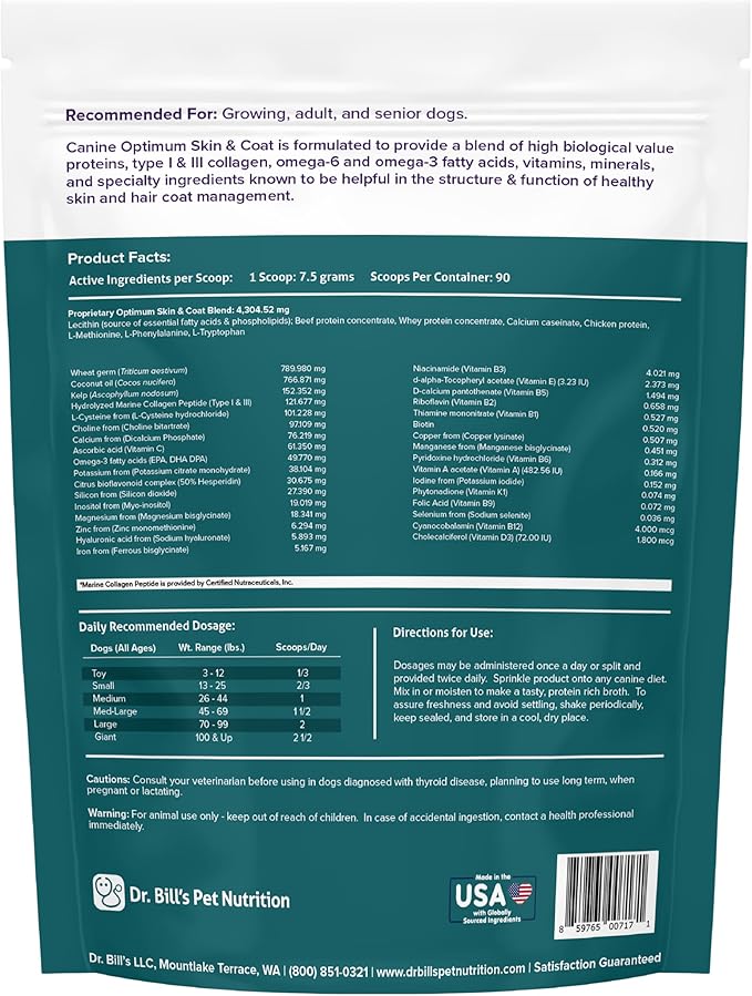 Dr. Bill's Canine Optimum Skin & Coat — 680g