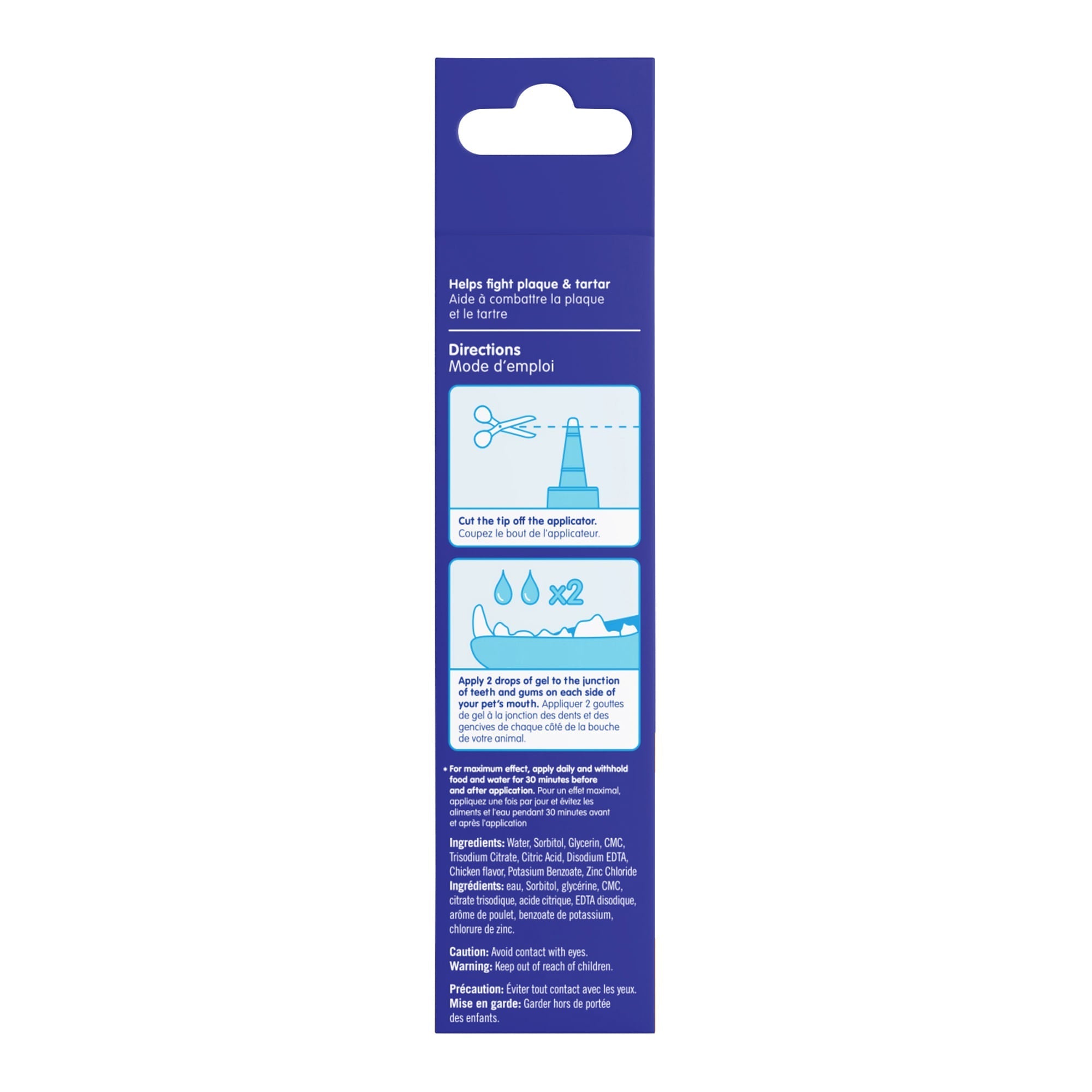 Bluestem No-Brush Dental Gel for Dogs & Cats — Coactiv+ Formula